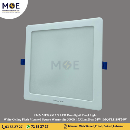 MEGAMAN LED Downlight/ Panel Light White Ceiling Flush Mounted Square Warmwhite 3000K 1730Lm 20cm 24W | MQTL1119F24W | سبوت ليد مربع مخفي بدون ترانس ابيض ورم وايت