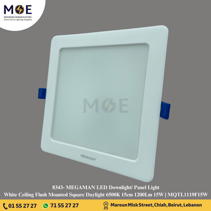 MEGAMAN LED Downlight/ Panel Light White Ceiling Flush Mounted Square Daylight 6500K 15cm 1200Lm 15W | MQTL1119F15W | سبوت ليد مربع مخفي ابيض دايلايت