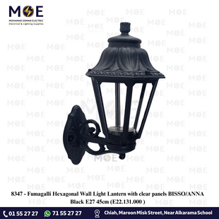 Fumagalli Hexagonal Wall Light Lantern with clear panels BISSO/ANNA Black E27 45cm | E22.131.000 | فانوس حائط مسدس شفاف اسود