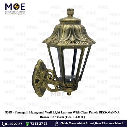 Fumagalli Hexagonal Wall Light Lantern With Clear Panels BISSO/ANNA Bronze E27 45cm | E22.131.000 | فانوس حائط مسدس شفاف برونز