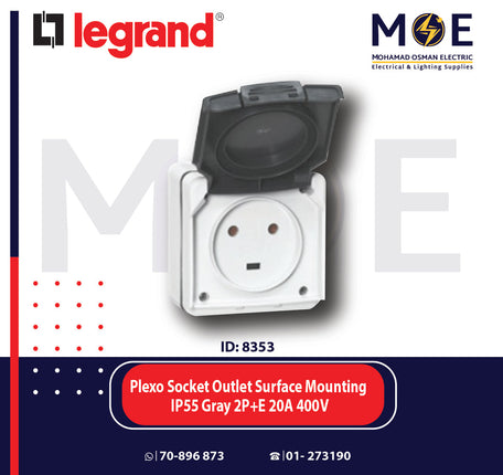 Legrand Plexo Socket Outlet Surface Mounting IP55 Gray 2P+E 20A 400V | 01191655 | بريز ظاهر مطري رمادي
