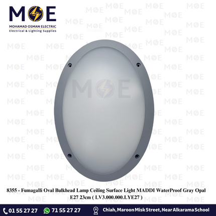 Fumagalli Outdoor Wall Light Oval Bulkhead Lamp Surface Light MADDI WaterProof Gray Opal E27 23cm | LV3.000.000.LYE27 | ابليك حائط فارغ بيضاوي رمادي مغشى