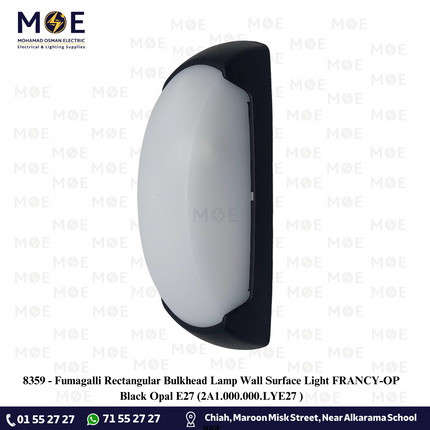 Fumagalli Rectangular Bulkhead Lamp Wall Surface Light FRANCY-OP Black Opal E27 | 2A1.000.000.LYE27 | غلوب ابليك حائط مستطيل اسود مغشى