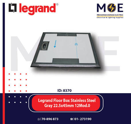 Legrand Floor Box Stainless Steel Gray 22.5x45mm 12module | 01189605 | غطاء علبة ارض مربعة