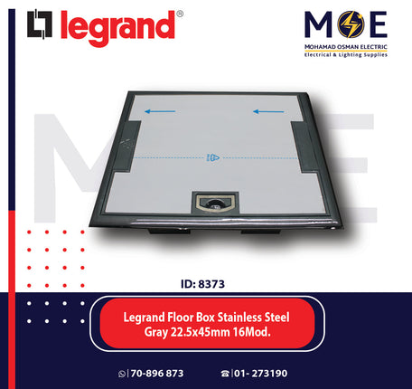 Legrand Floor Box Stainless Steel Gray 22.5x45mm 16module | 01189625 | غطاء علبة ارض مربعة