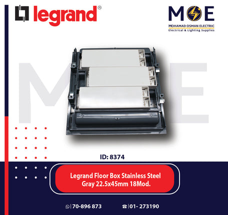 Legrand Floor Box Stainless Steel Gray 22.5x45mm 18module | 01189610 | غطاء علبة ارض مربعة
