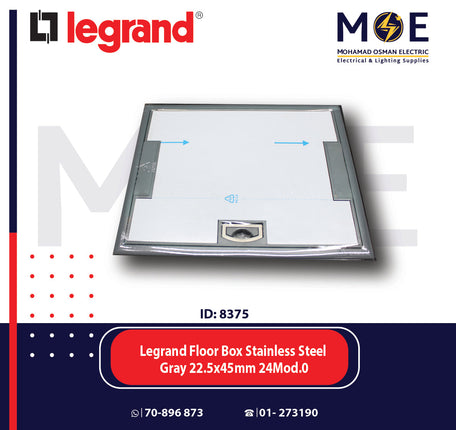Legrand Floor Box Stainless Steel Gray 22.5x45mm 24module | 01189615 | غطاء علبة ارض مربعة