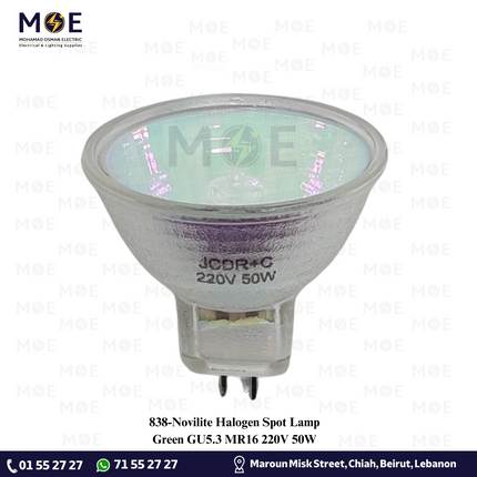 Novilite Halogen Spot Lamp Green GU5.3 MR16 220V 50W | لمبة سبوت هالوجين اخضر