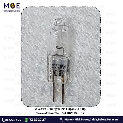 SEG Halogen Pin Capsule/Lamp WarmWhite Clear G4 20W DC 12V | لمبة شك هالوجين شفاف