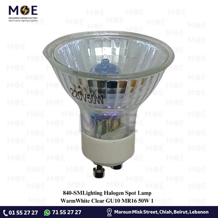 SMLighting Halogen Spot Lamp WarmWhite Clear GU10 MR16 50W | لمبة سبوت هالوجين كعب ستارتر شفاف