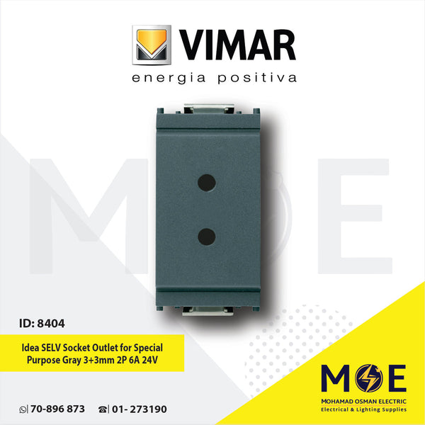 Vimar Idea SELV Socket Outlet for Special Purpose Gray 3+3mm 2P 6A 24V | 16300 | بريز تلفون رمادي