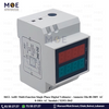 Aelifv Multi-Function Single Phase Digital Voltmeter - Ammeter Din 80-300V AC 0-100A AC 3module | XD52-2042 | ساعة امبير و فولت على سكة