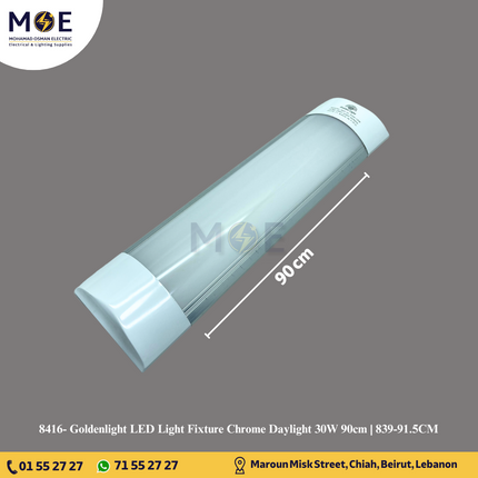 Goldenlight LED Light Fixture Chrome Daylight 30W 90cm | 839-91.5CM | شاسي عريضة ليد كروم دايلايت