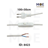 Arditi Single Pole Lamp Cord with Switch & Plug White 2A 250V 100+50cm | 20081 | شريط لمبدير مع فيش و مفتاح خط واحد ابيض