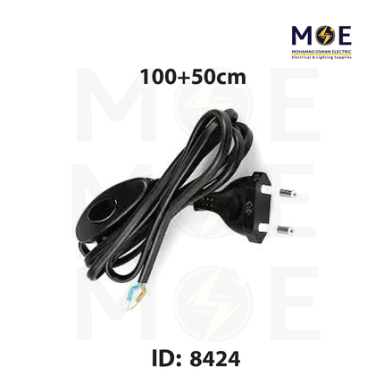 Arditi Single Pole Lamp Cord with Switch & Plug Black 2A 250V 100+50cm | 20092 | شريط لمبدير مع فيش و مفتاح خط واحد اسود