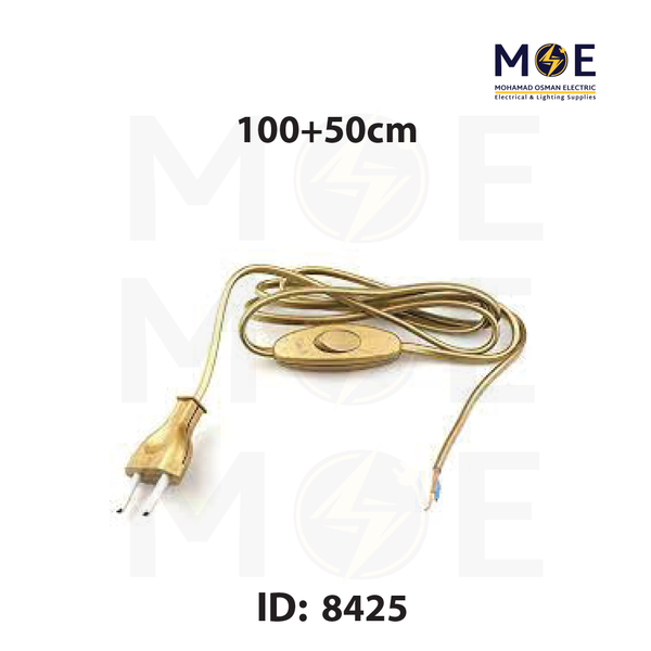 Arditi Single Pole Lamp Cord with Switch & Plug Gold 2A 250V 100+50cm | 20082 | شريط لمبدير مع فيش و مفتاح خط واحد ذهبي