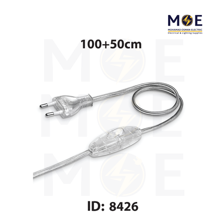 Arditi Single Pole Lamp Cord with Switch & Plug Transparent 2A 250V 100+50cm | 20089 | شريط لمبدير مع فيش و مفتاح خط واحد شفاف