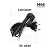 Arditi Single Pole Cord with Switch & Plug Black 2A 250V 120+80cm | 20085 | شريط لمبدير مع فيش و مفتاح خط واحد اسود