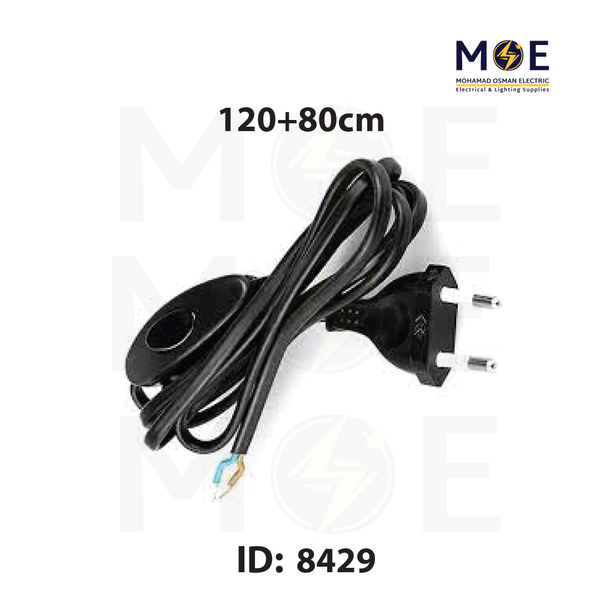 Arditi Single Pole Cord with Switch & Plug Black 2A 250V 120+80cm | 20085 | شريط لمبدير مع فيش و مفتاح خط واحد اسود
