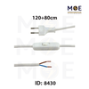 Arditi Single Pole Lamp Cord with Switch & Plug White 2A 250V 120+80cm | 20073 | شريط لمبدير مع فيش و مفتاح خط واحد ابيض