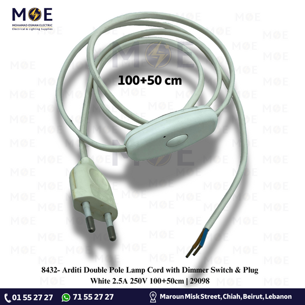 Arditi Double Pole Lamp Cord with Dimmer Switch & Plug White 2.5A 250V 100+50cm | 29098 | شريط لمبدير مع فيش و ديمر خطين ابيض