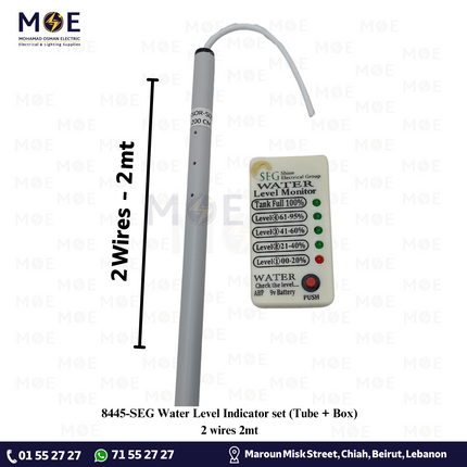 SEG Water Level Indicator set ( Tube + Monitor ) 2 wires 2mt | علام مياه قسطل و علبة