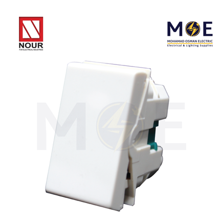 Nour Cobra Intermediate Reversing Switch White 16A 250V | 904 | مفتاح تربل دركسيون ابيض