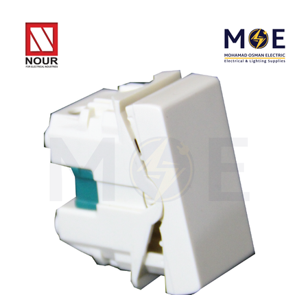 Nour Fort Intermediate Reversing Switch ivory 16A 250V | 704 | مفتاح تربل دركسيون عاجي