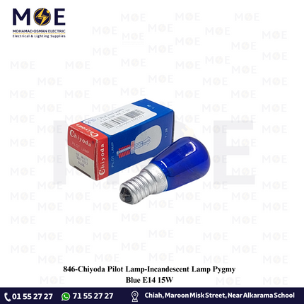 Chiyoda Pilot Lamp/Incandescent Lamp Pygmy Blue E14 15W | لمبة عادي برم سن رفيع برفان ازرق