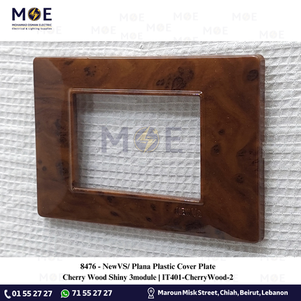 NewVS/ Plana Plastic Cover Plate Cherry Wood Shiny 3module | IT401-CherryWood-2 | بلاك بلاستيك بني كرزي لميع