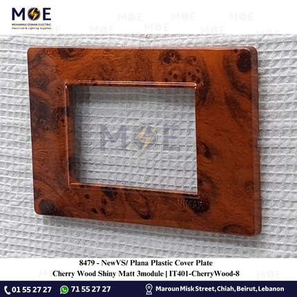 NewVS/ Plana Plastic Cover Plate Cherry Wood Shiny Matt 3module | IT401-CherryWood-8 | بلاك بلاستيك بني كرزي فاتح ناشف