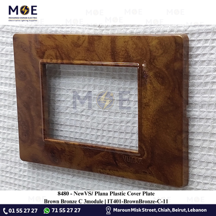 NewVS/ Plana Plastic Cover Plate Brown Bronze C 3module | IT401-BrownBronze-C-11 | بلاك بلاستيك بني برونز