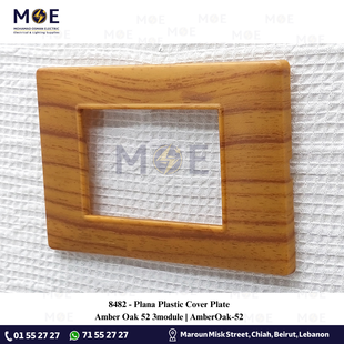 Plana Plastic Cover Plate Amber Oak 52 3module | AmberOak-52 | بلاك بلاستيك سنديان عسلي