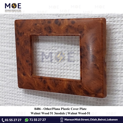 Other/Plana Plastic Cover Plate Walnut Wood 51 3module | Walnut Wood-51 | بلاك بلاستيك خشب جوزي فاتح