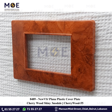 NewVS/ Plana Plastic Cover Plate Cherry Wood Shiny 3module | CherryWood-55 | بلاك بلاستيك كرزي لميع