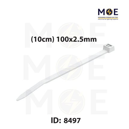 Giantlok Cable Tie White ( 10cm ) 100x2.5mm | GT-100M-C | رباط بلاستيك رفيع ابيض
