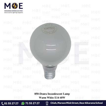 Doura Incandescent Lamp Warm White E14 40W | لمبة عادي برم سن رفيع