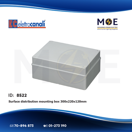 Elettrocanali Surface distribution mounting box Rectangle 300x220x120mm | 410C8 6 | علبة مربعة ظاهرة