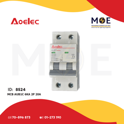 Aoelec MCB AUB1C 6kA 2P 20A | AUB1C | دجنتور كهرباء مجوز - قاطع كهربائي