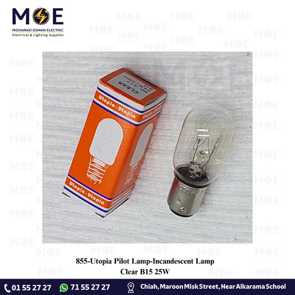 Utopia Pilot Lamp/Incandescent Lamp Clear B15 25W | لمبة عادي كبس سن رفيع برفان/مكنة خياطة شفاف