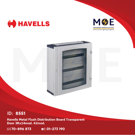 Havells FM Transp. Door 3Rx14module 42mod. | تابلو حديد مخفي غطا شفاف