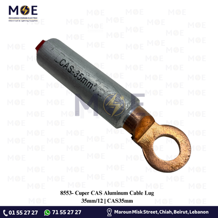Cuper CAS Aluminum Cable Lug 35mm/12 | CAS35mm | كوس كبس المنيوم نحاس