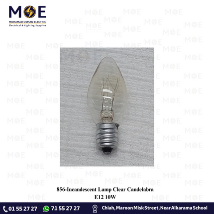 Incandescent Lamp Clear Candelabra E12 10W | لمبة عادي برم سن رفيع/امركاني شفاف