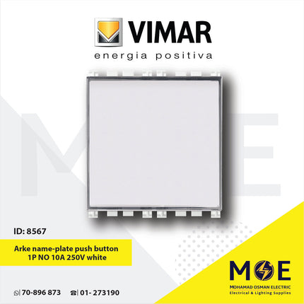Vimar Arke name plate push button 1P NO 10A 250V white | 19050.B | كباس جرس باسم ابیض فتحتان