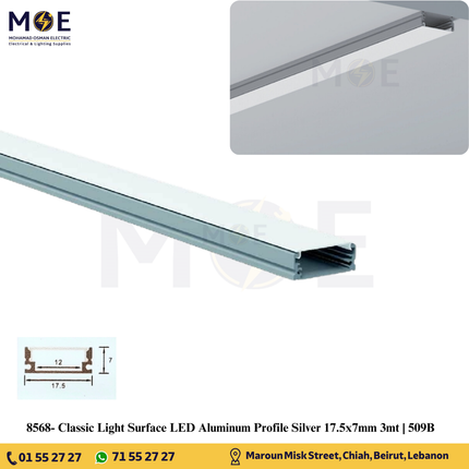 Classic Light Surface LED Aluminum Profile Silver 17.5x7mm 3mt | 509B | بروفايل ليد المنيوم ظاهر