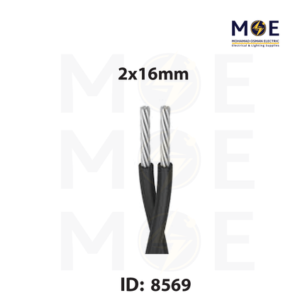 United Cables ABC Aluminum Cable ( Torsadé ) | EAXT 2x16mm | كابل المنيوم تورسدي