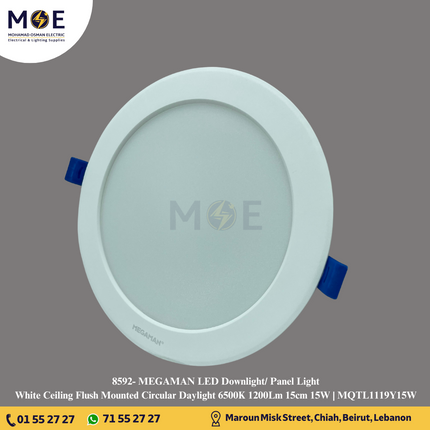 MEGAMAN LED Downlight/ Panel Light White Ceiling Flush Mounted Circular Daylight 6500K 1200Lm 15cm 15W | MQTL1119Y15W | سبوت ليد مدور مخفي ابيض دايلايت
