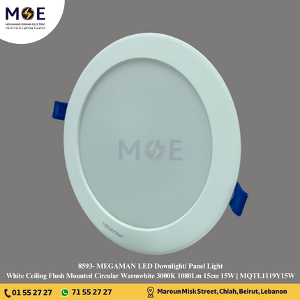 MEGAMAN LED Downlight/ Panel Light White Ceiling Flush Mounted Circular Warmwhite 3000K 1080Lm 15cm 15W | MQTL1119Y15W | سبوت ليد مدور مخفي ابيض ورم وايت