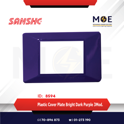 Sanshe Plastic Cover Plate Bright Dark Purple 3module | KH83-038 | بلاك بلاستيك موف غامق لميع