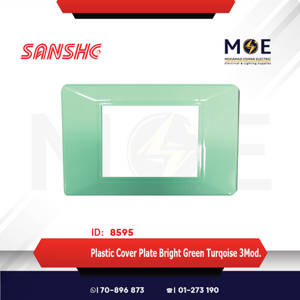 Sanshe Plastic Cover Plate Bright Green Turquoise 3module | KH83-019 | بلاك بلاستيك تركوازي اخضر لميع